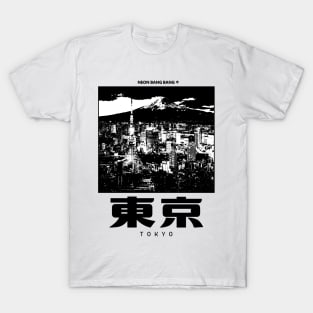 Tokyo Japan - White T-Shirt